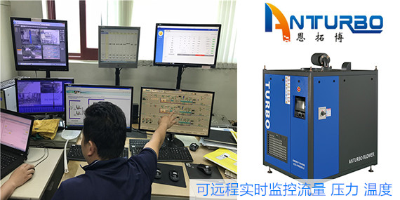 上海恩拓博機械科技有限公司技術操作